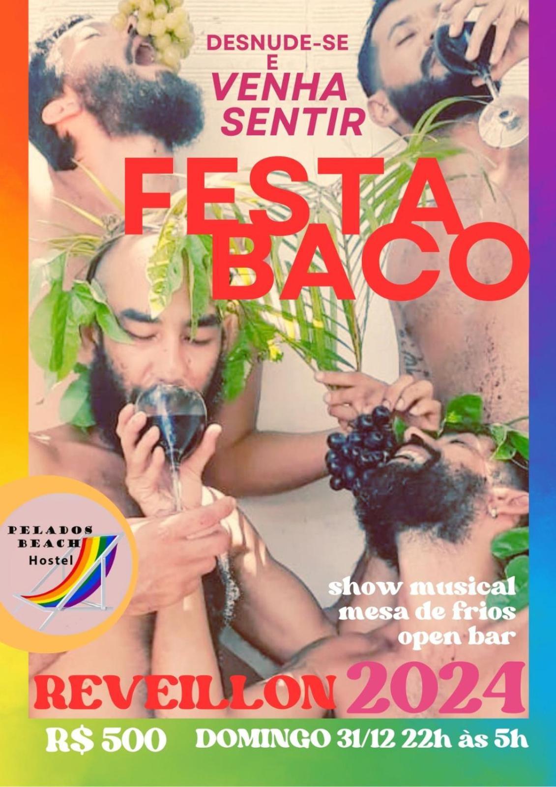 Pelados Beach Hostel Praia de Pipa Εξωτερικό φωτογραφία